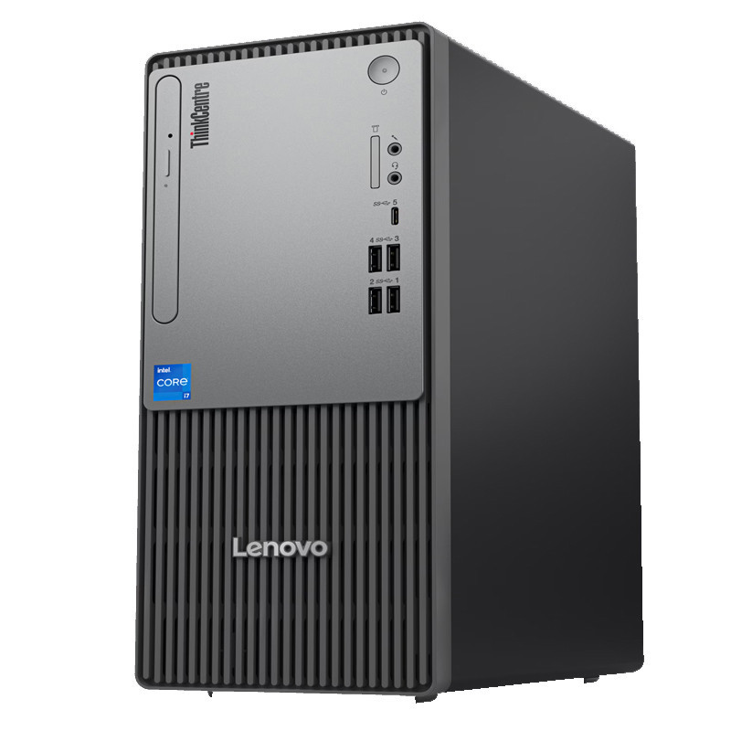 Pc Bureautique LENOVO | Intel i3-14100 | UHD 730 | 8Go DDR5 | 512Go...