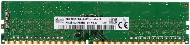 SK Hynix 4Go DDR4 2400MHz | PC de bureau